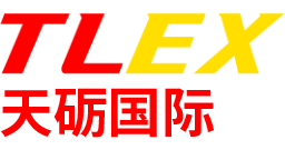 天砺国际物流（重庆）有限公司